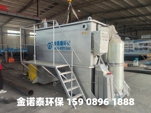 日照集成式一体化净水器