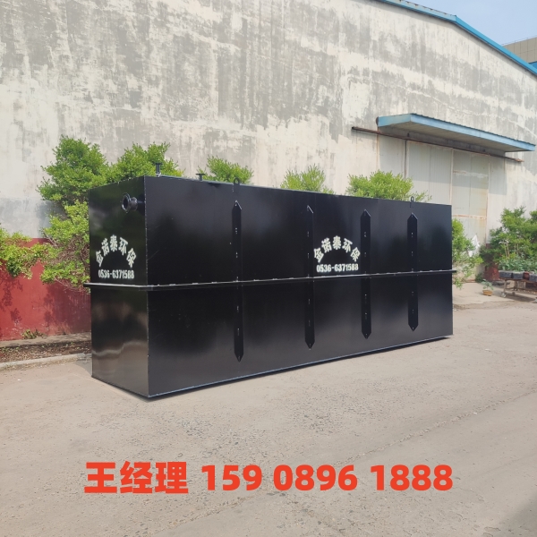 日照地埋式一体化污水处理设备