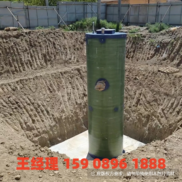 日照地埋式一体化污水提升泵站